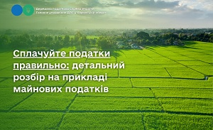 images/2025/NOVUNU/Jovten/2010/Ep1.jpg