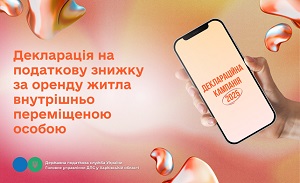 images/2025/NOVUNU/Jovten/2010/PZ.jpg
