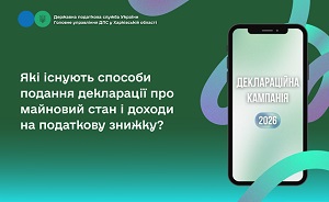 images/2026/NOVUNU/Govten/1310/Y1310.jpg