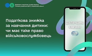 images/2026/NOVUNU/Govten/1510/1610PZ.jpg