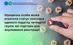 images/2026/NOVUNU/Govten/1510/1610Y.jpg