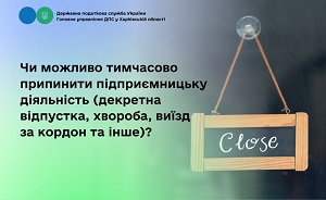 images/2026/NOVUNU/Govten/1510/CH1510.jpg
