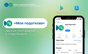 images/2026/NOVUNU/Govten/1510/MoZa1510.jpg