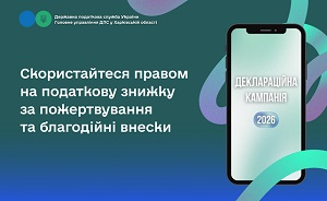 images/2026/NOVUNU/Govten/1510/SPZ1510.jpg