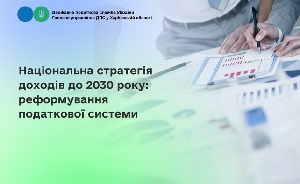 images/2026/NOVUNU/Kviten/1/NSD162.jpg
