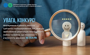 images/2026/NOVUNU/Serpen/2/Borg15.jpg