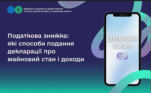 images/2026/NOVUNU/Serpen/3/1908PZ.jpg