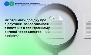 images/2026/NOVUNU/Serpen/3/DPZ.jpg